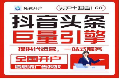 案例分享：百度推广排名提升的秘诀