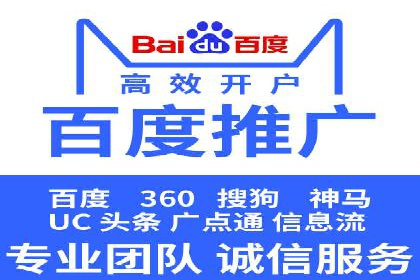 头条信息流用户增长案例